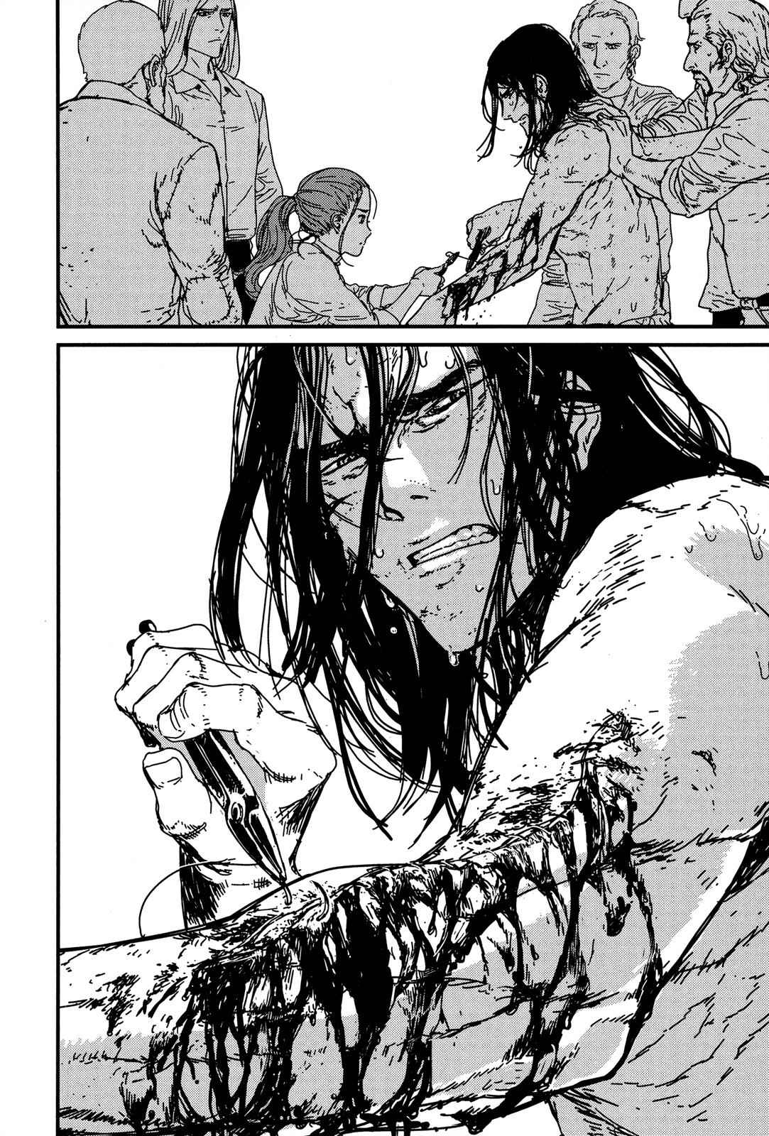 Issak Chap 4 - Next Chap 5