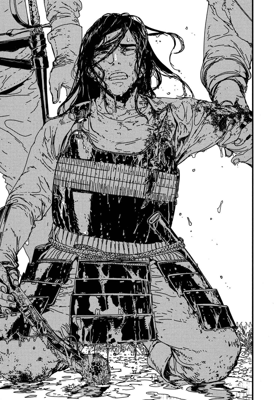 Issak Chap 4 - Next Chap 5