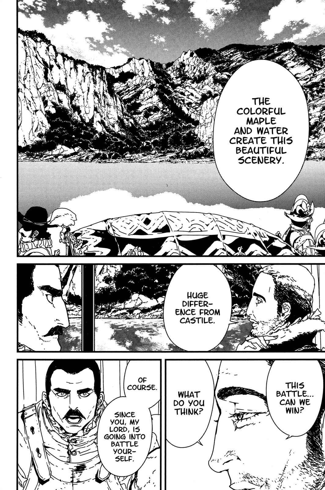 Issak Chap 4 - Next Chap 5