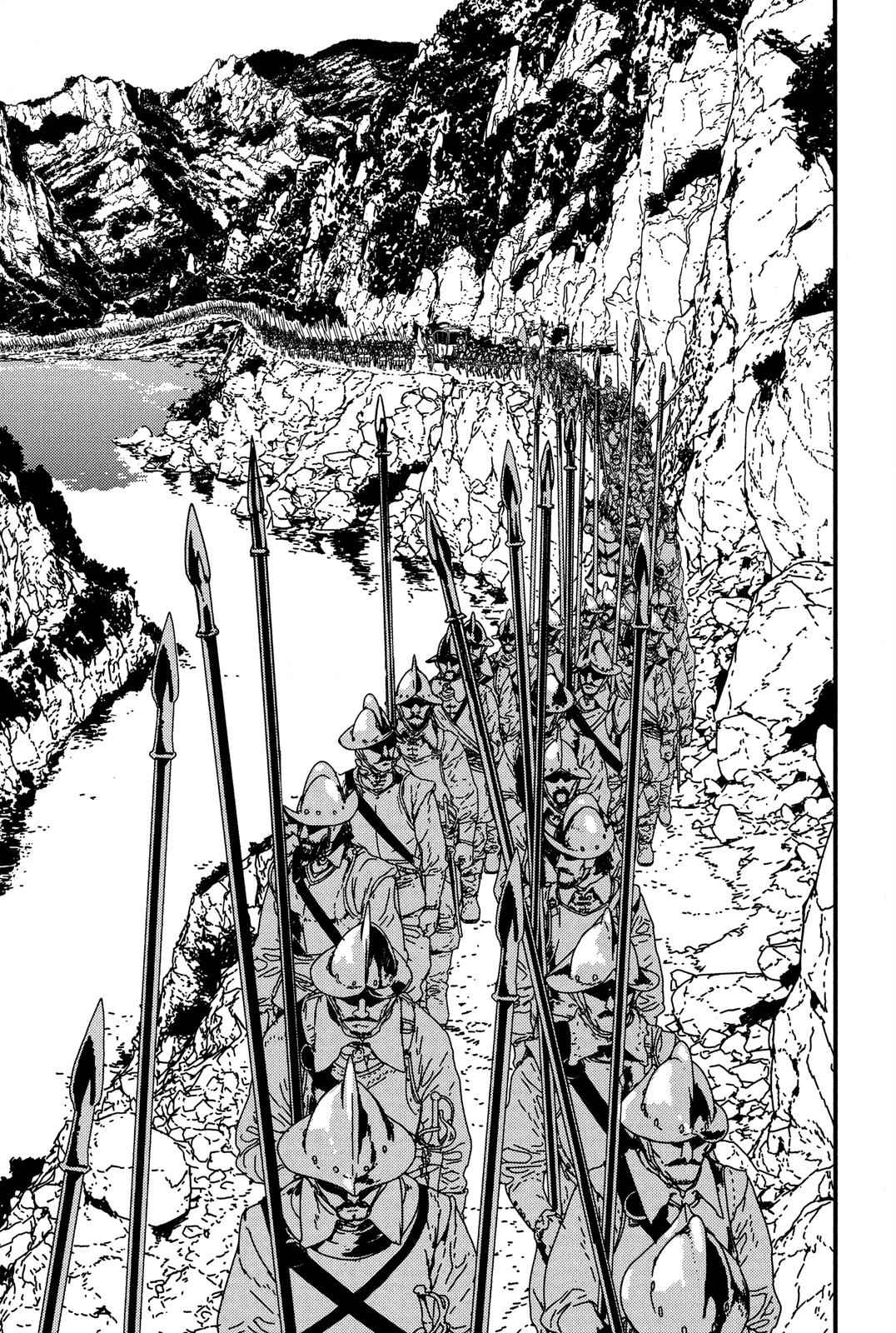 Issak Chap 4 - Next Chap 5