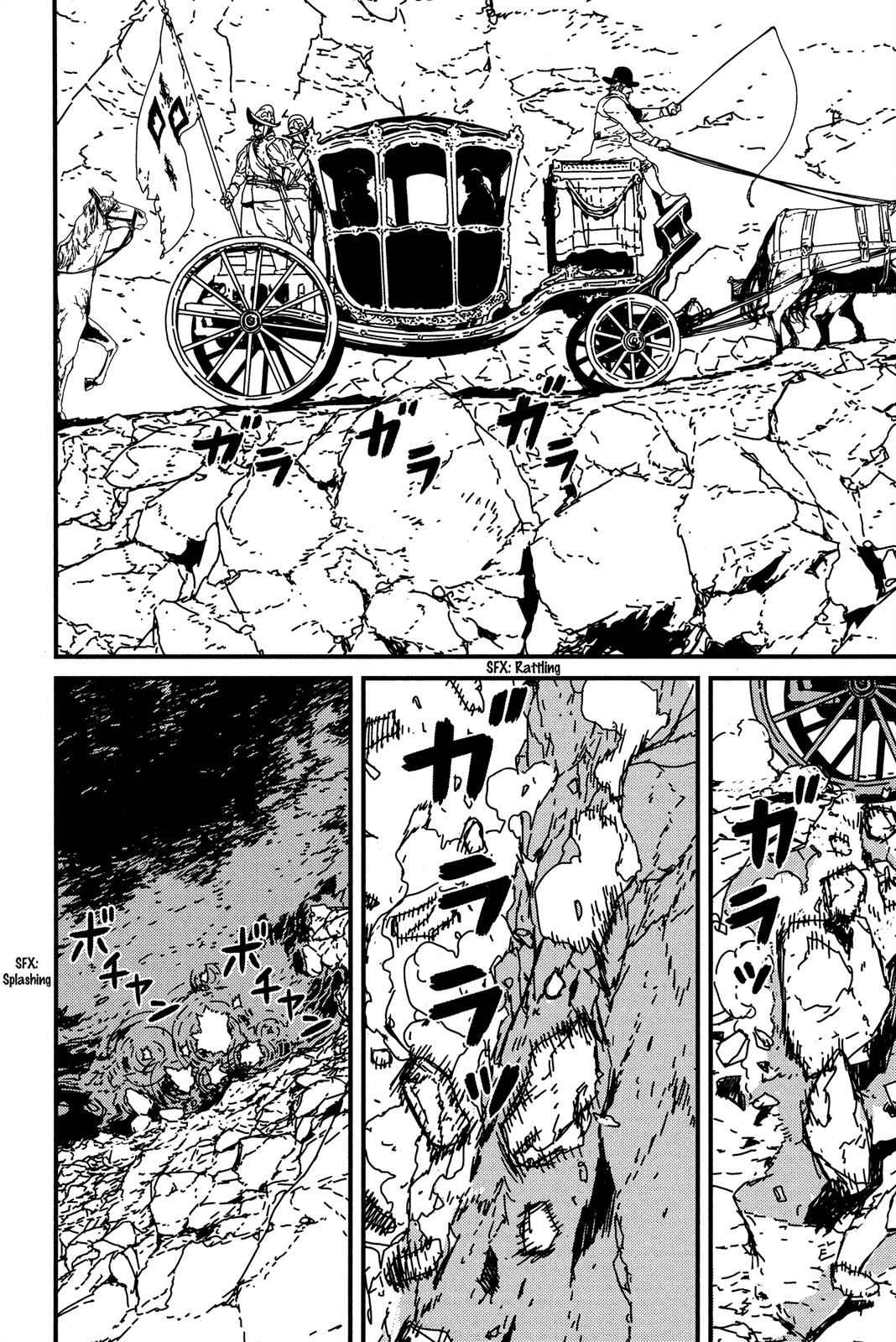 Issak Chap 4 - Next Chap 5