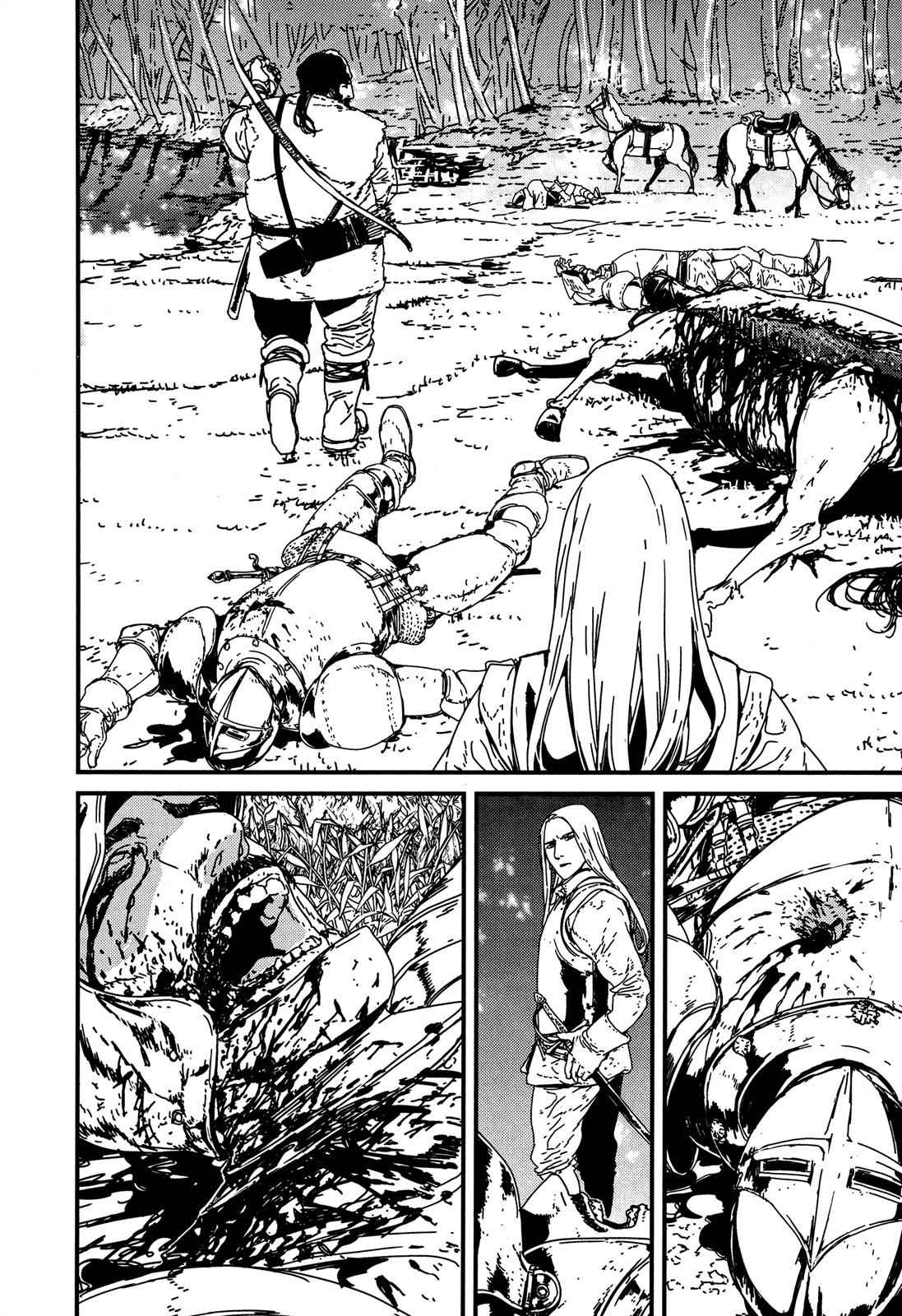 Issak Chap 4 - Next Chap 5