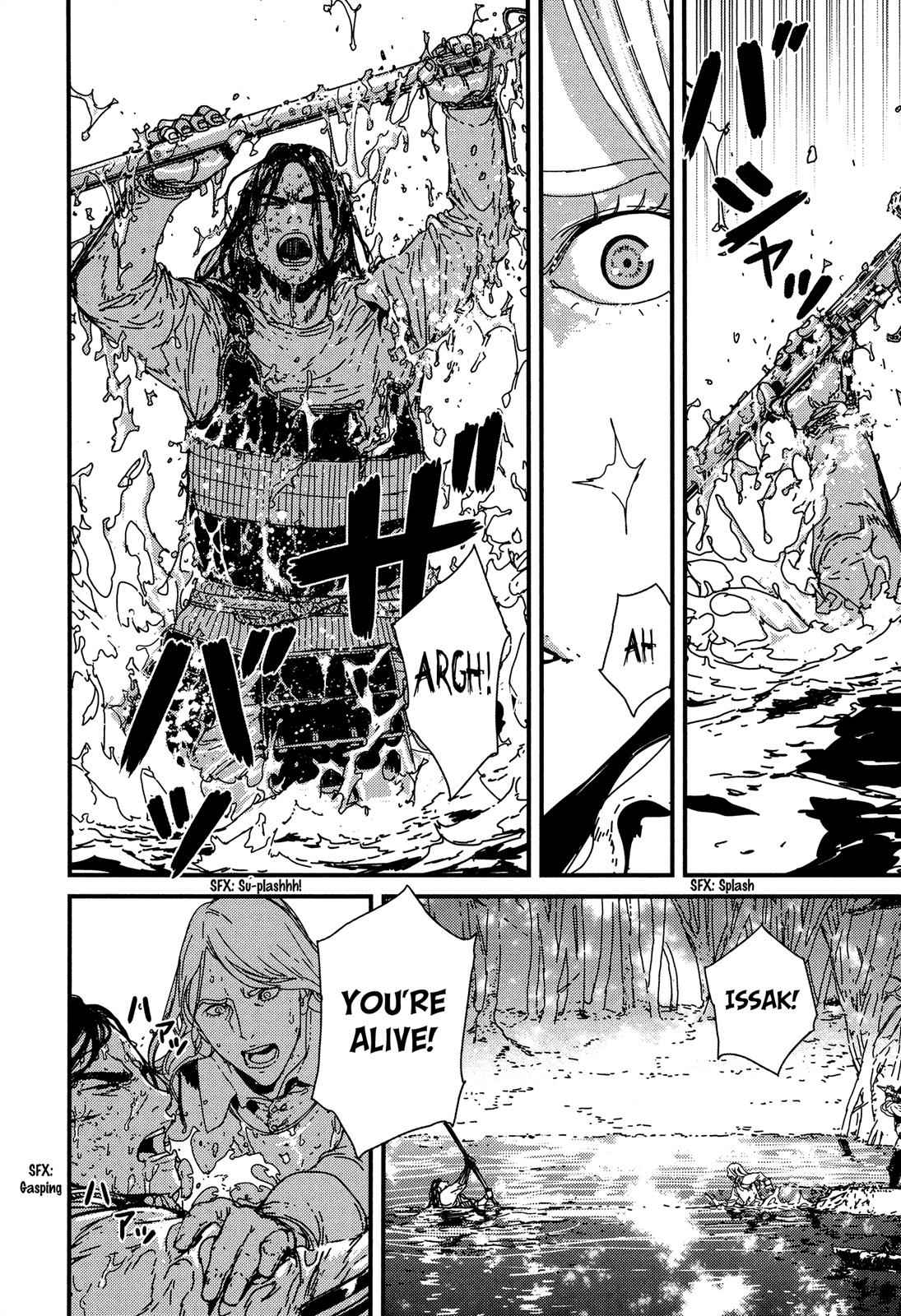 Issak Chap 4 - Next Chap 5