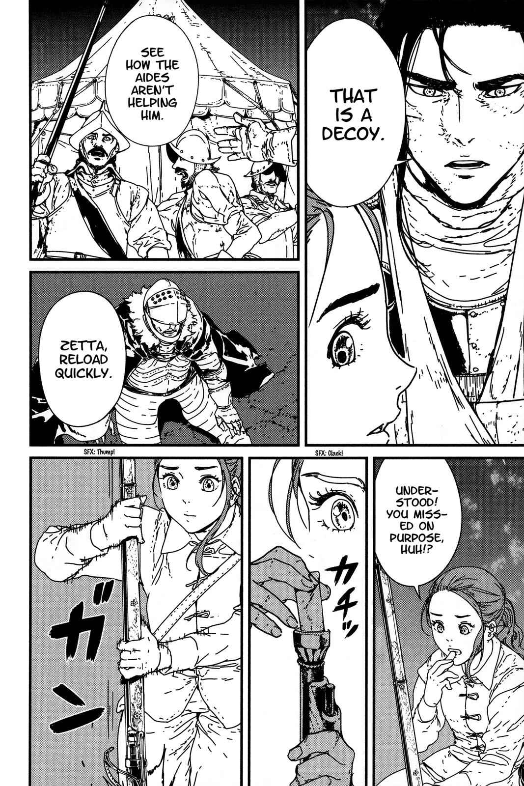 Issak Chap 5 - Next Chap 6