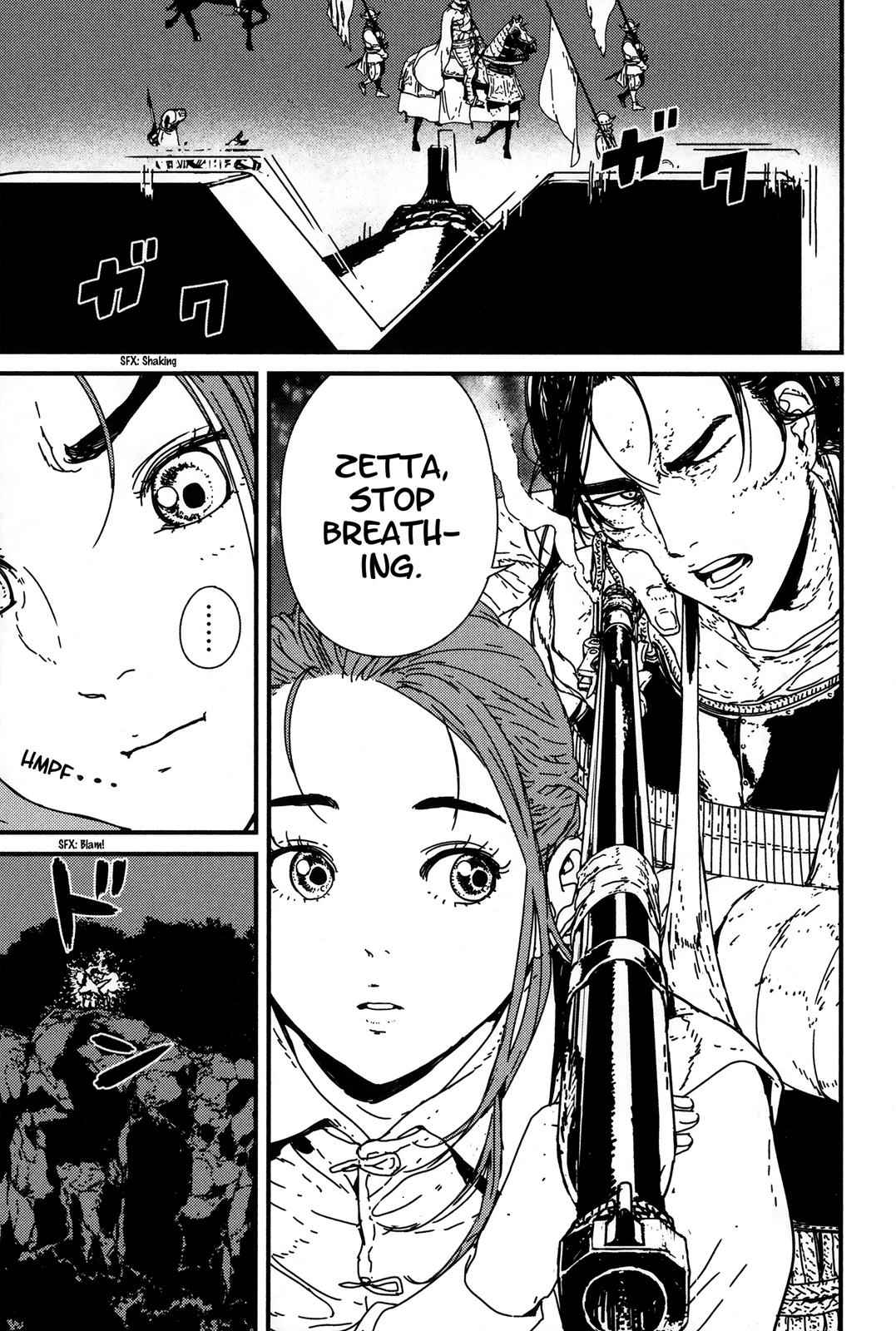 Issak Chap 5 - Next Chap 6