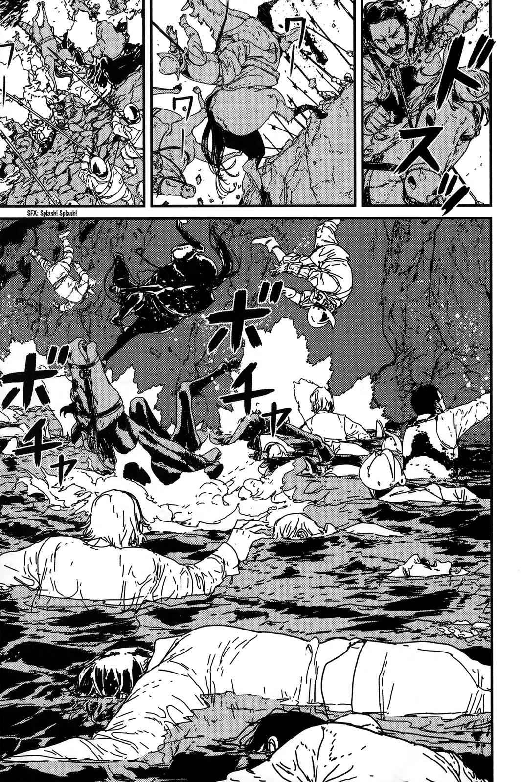 Issak Chap 5 - Next Chap 6