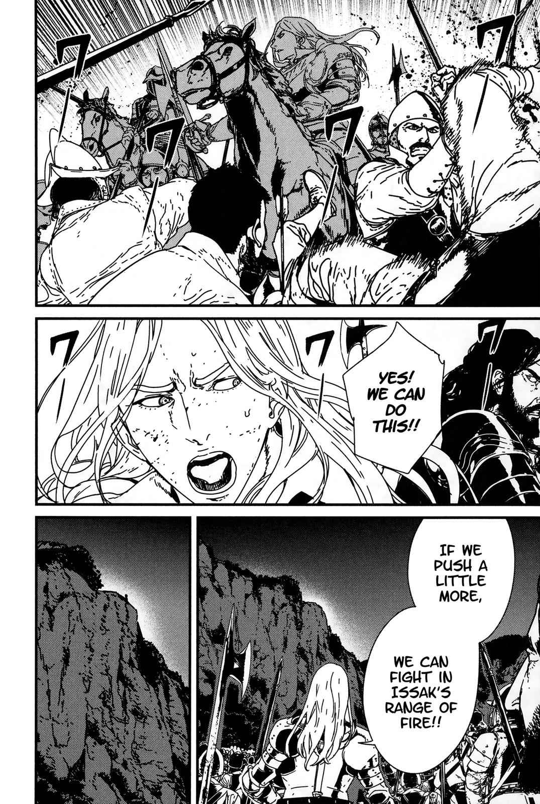 Issak Chap 5 - Next Chap 6