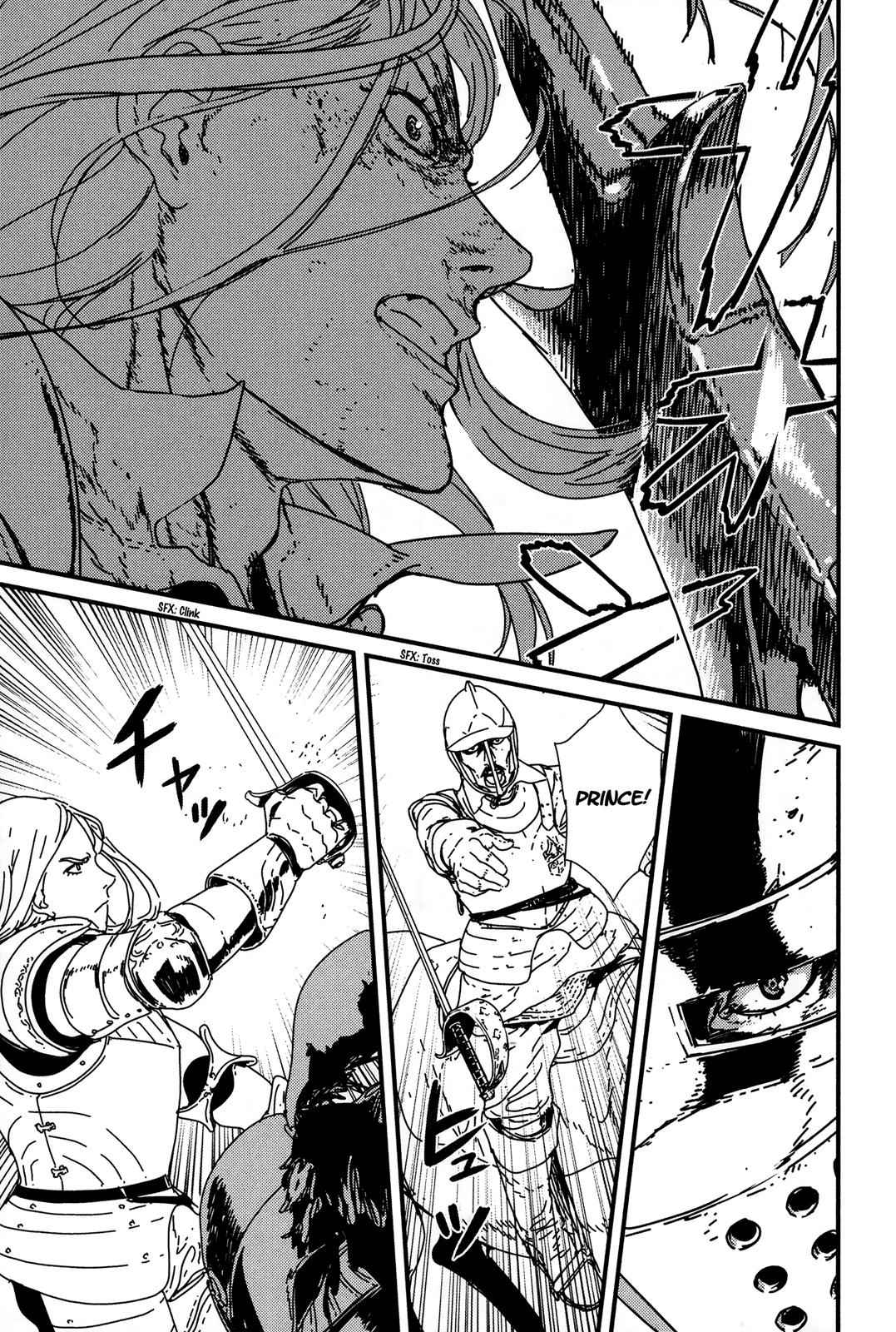 Issak Chap 5 - Next Chap 6