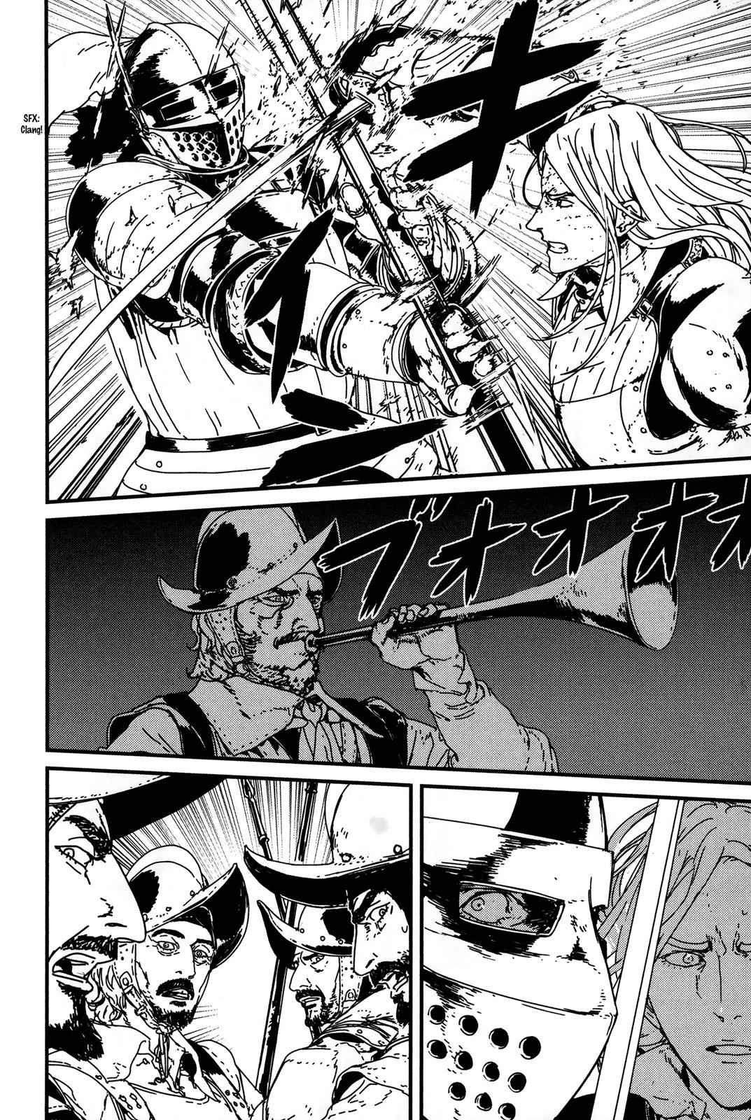 Issak Chap 5 - Next Chap 6