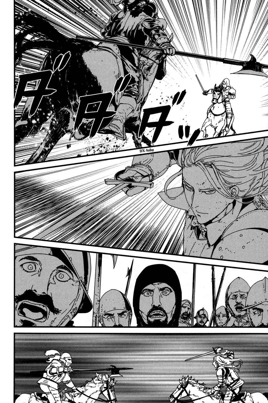 Issak Chap 5 - Next Chap 6