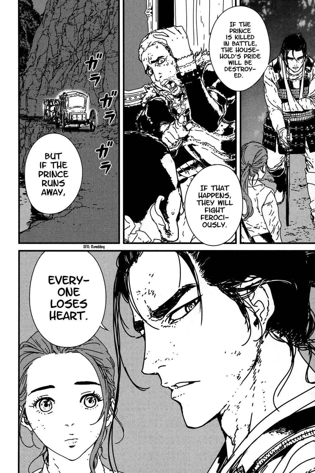 Issak Chap 5 - Next Chap 6