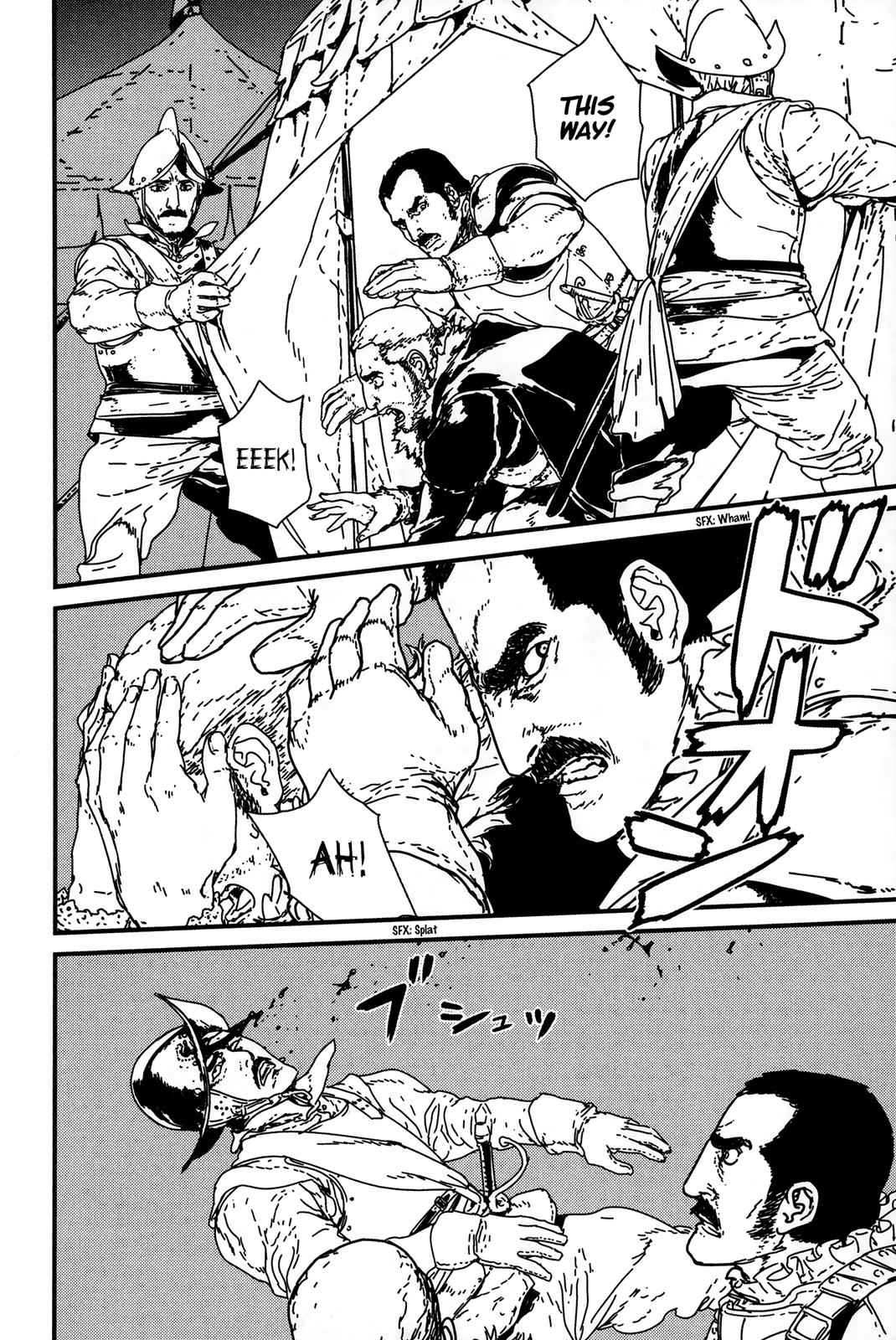 Issak Chap 5 - Next Chap 6