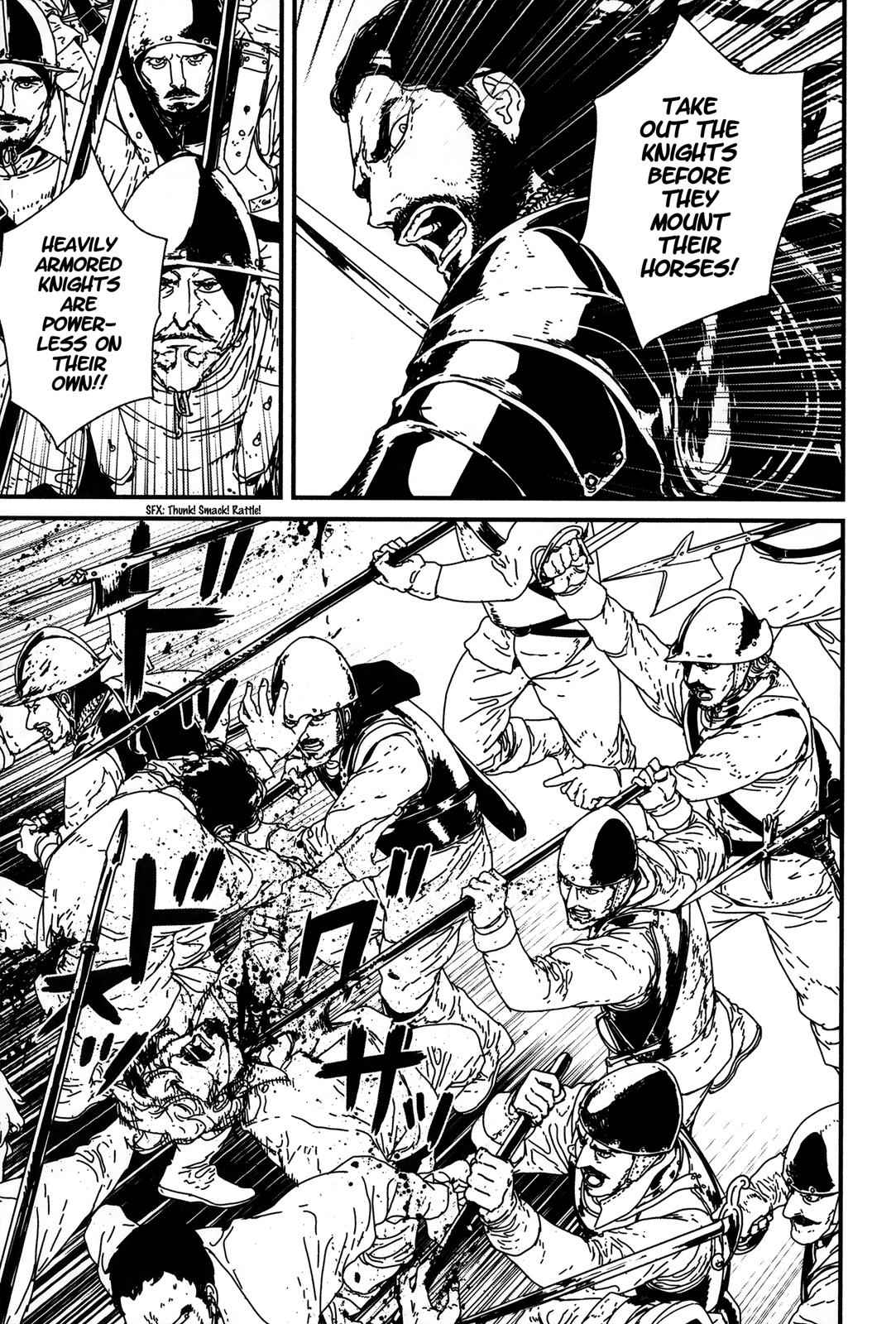 Issak Chap 5 - Next Chap 6