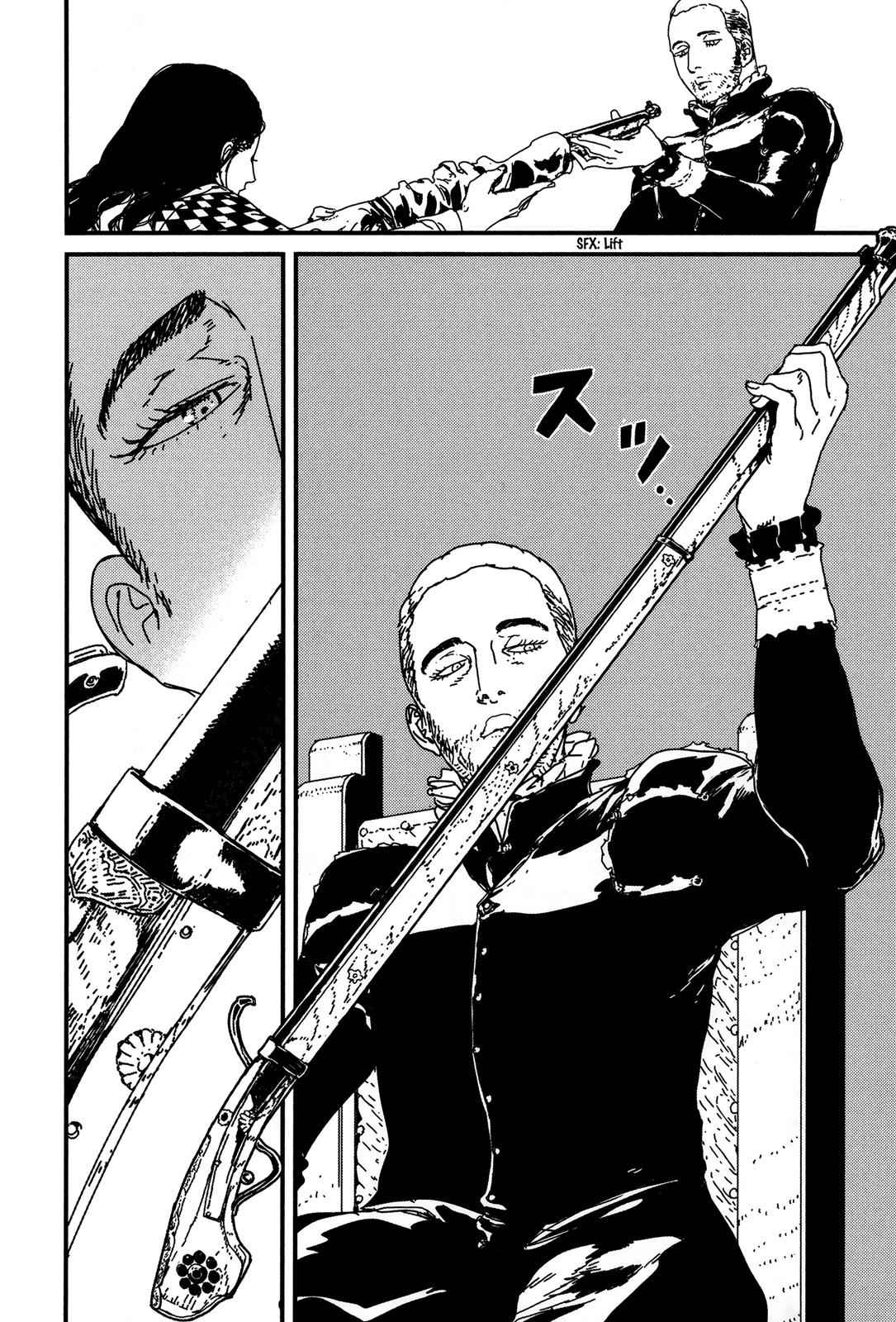 Issak Chap 6 - Next Chap 7