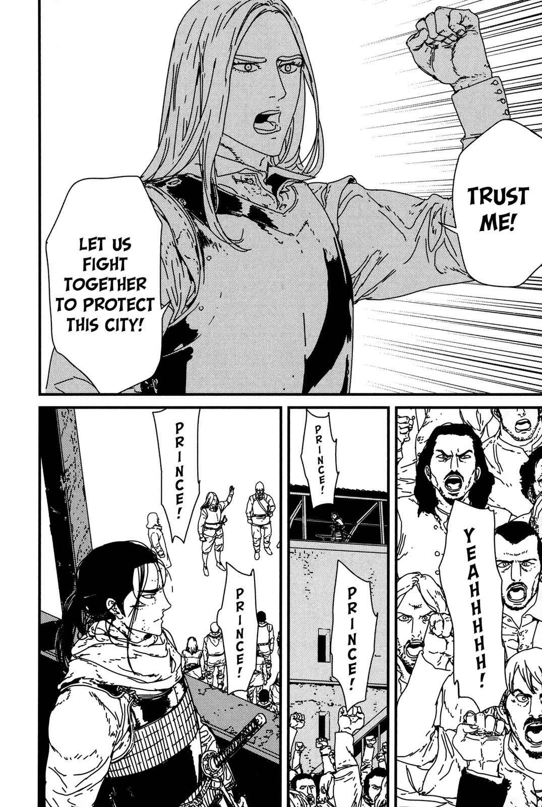 Issak Chap 6 - Next Chap 7