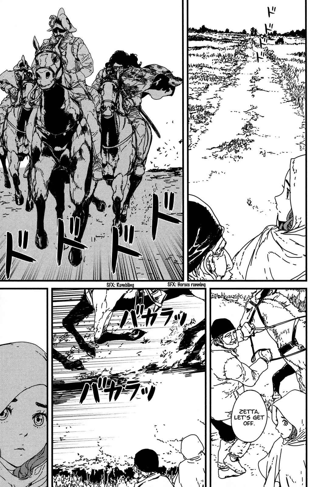 Issak Chap 6 - Next Chap 7
