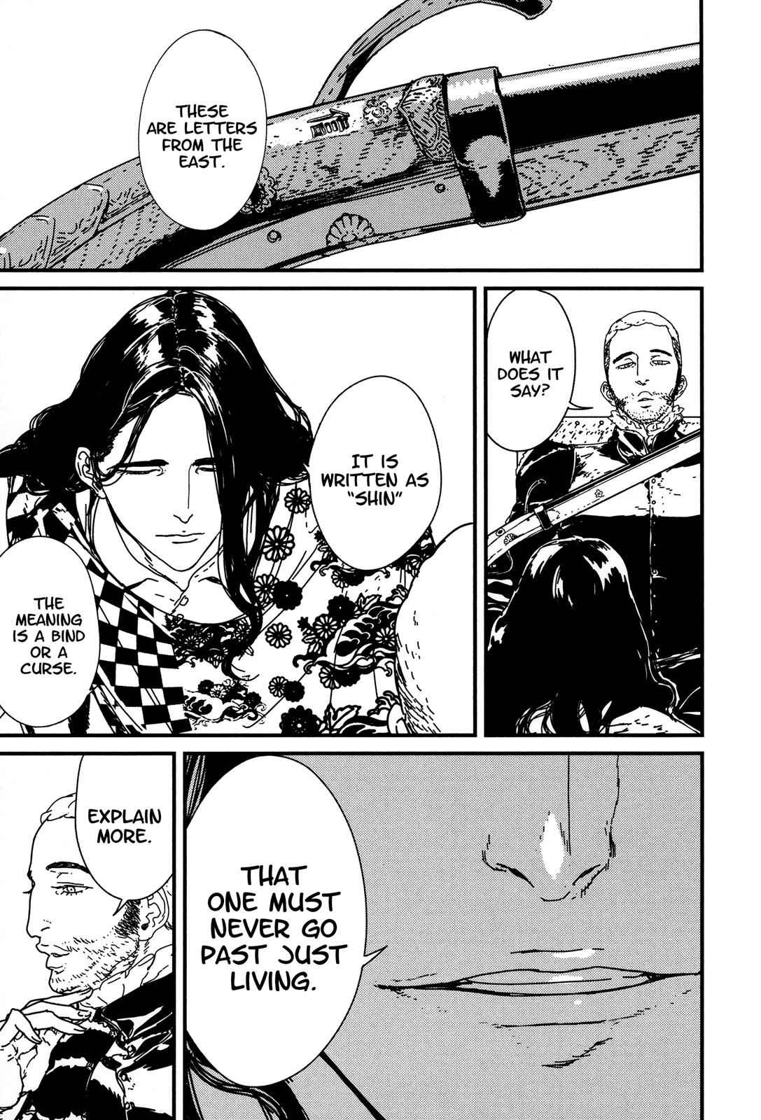 Issak Chap 6 - Next Chap 7