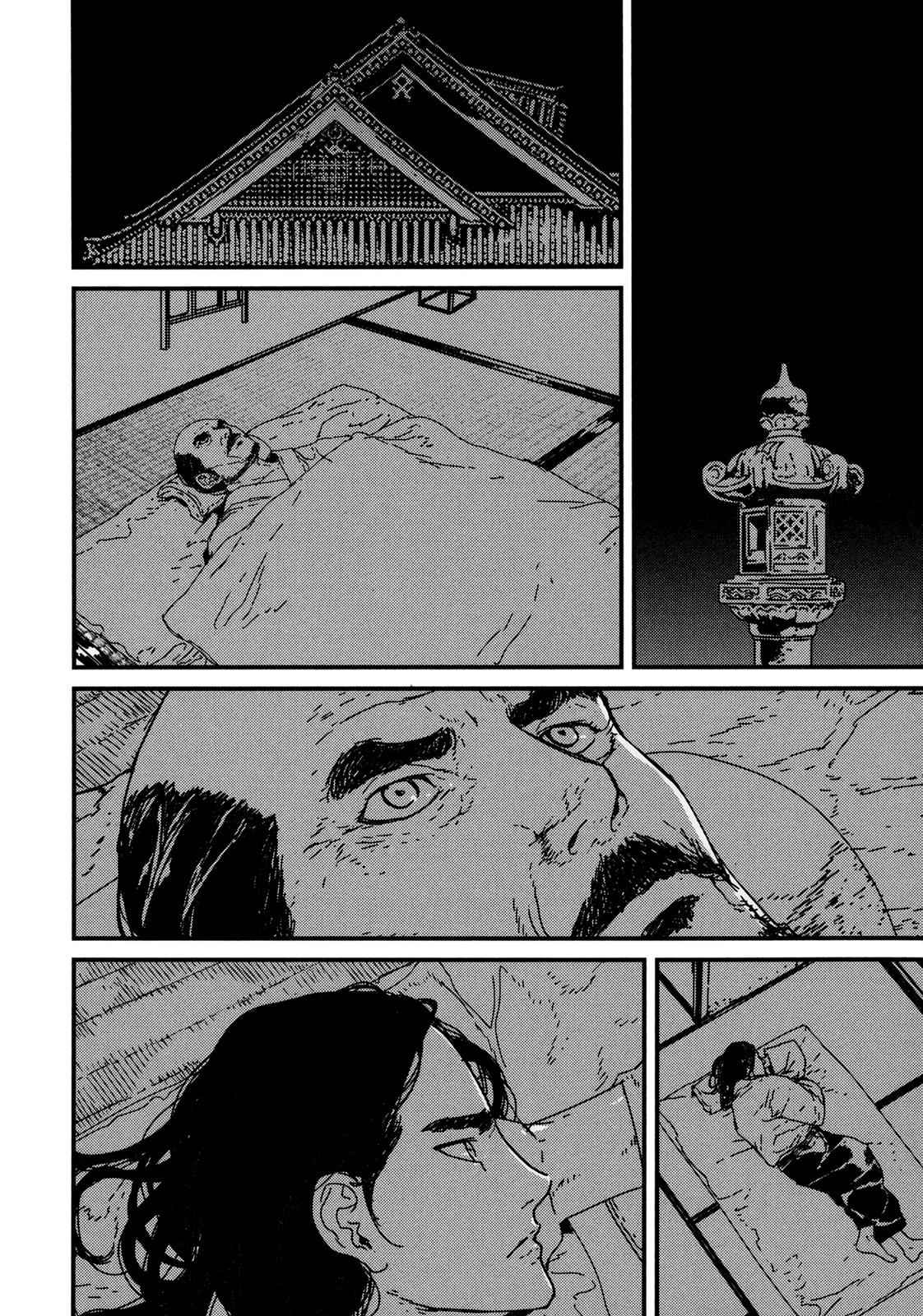 Issak Chap 8 - Next Chap 9