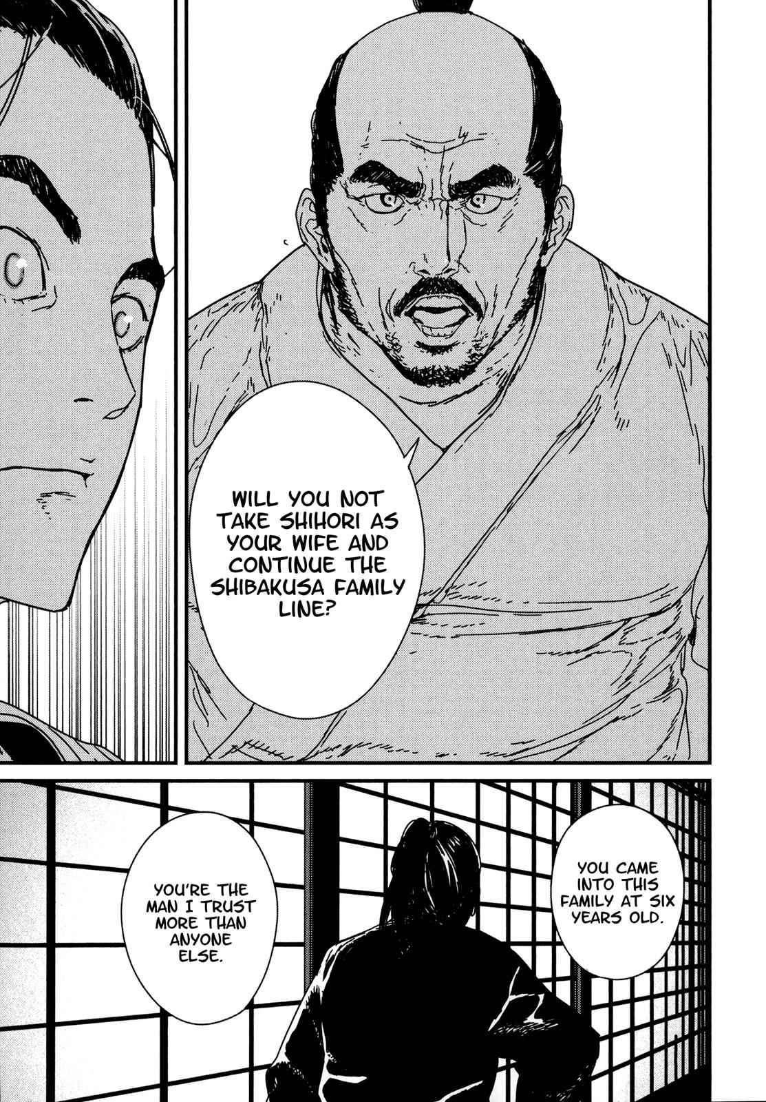 Issak Chap 8 - Next Chap 9