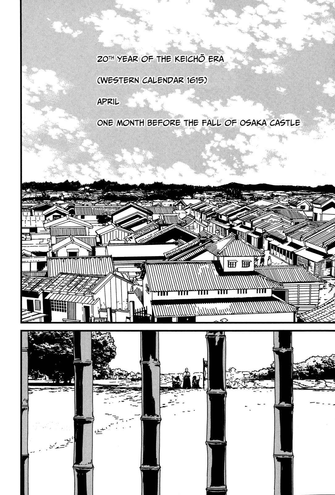 Issak Chap 8 - Next Chap 9
