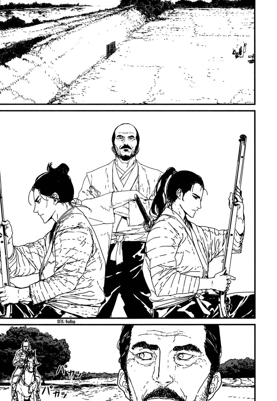 Issak Chap 8 - Next Chap 9