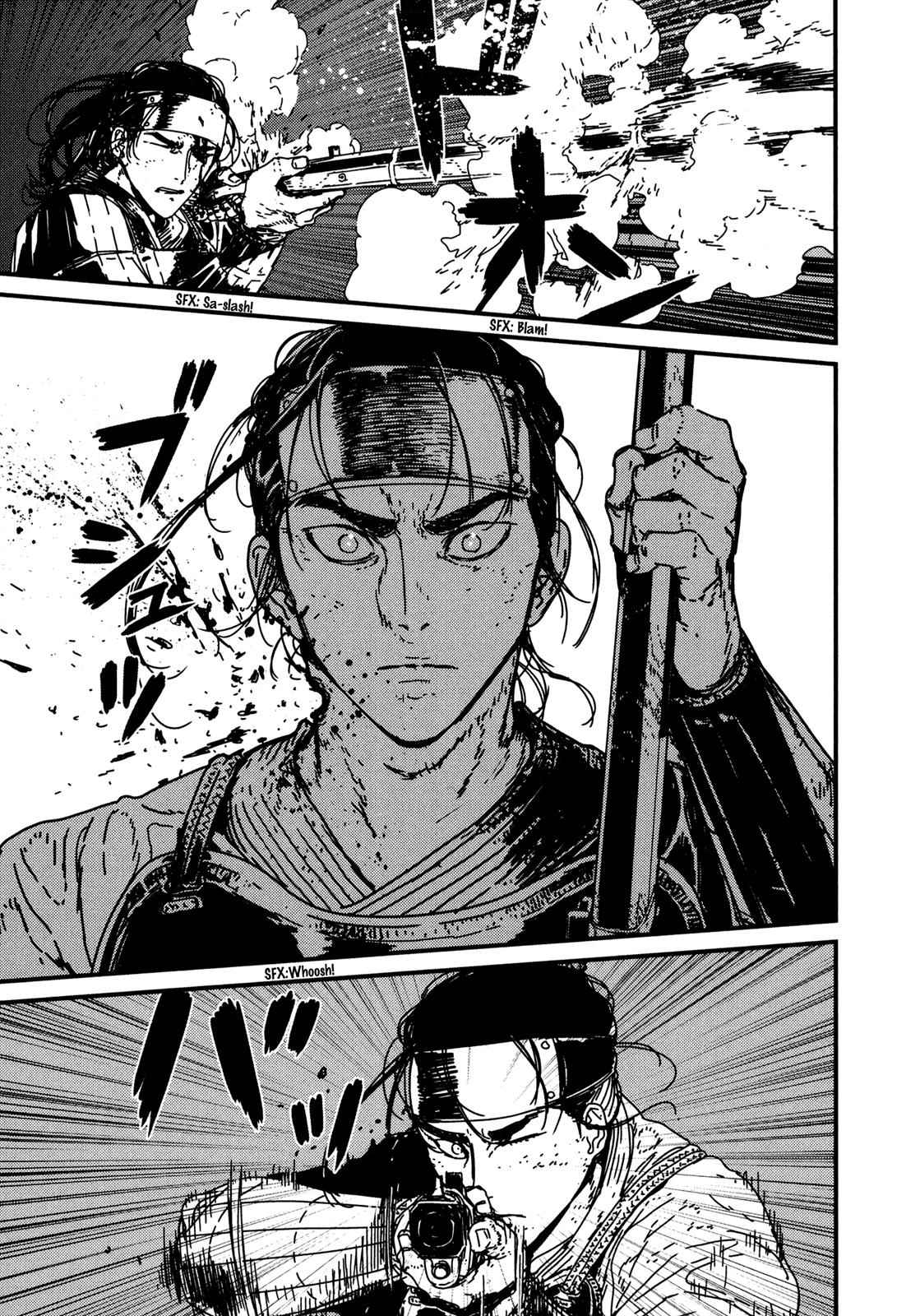 Issak Chap 8 - Next Chap 9
