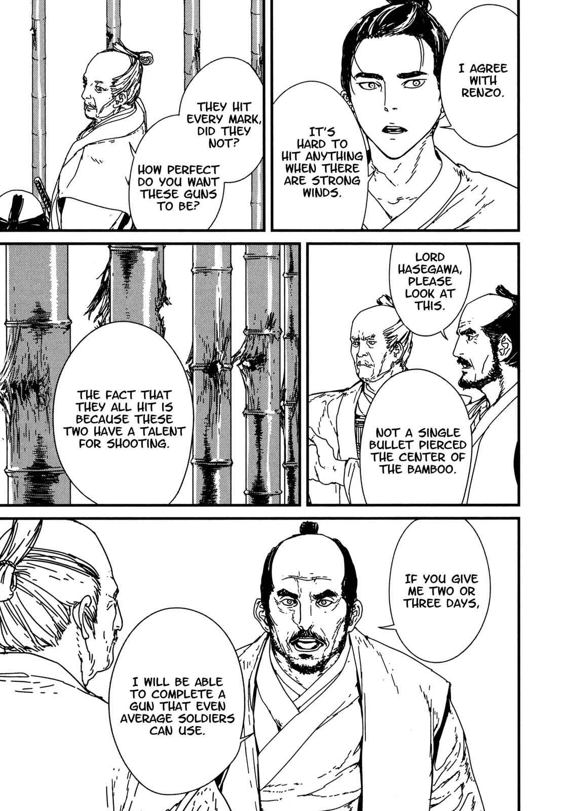 Issak Chap 8 - Next Chap 9