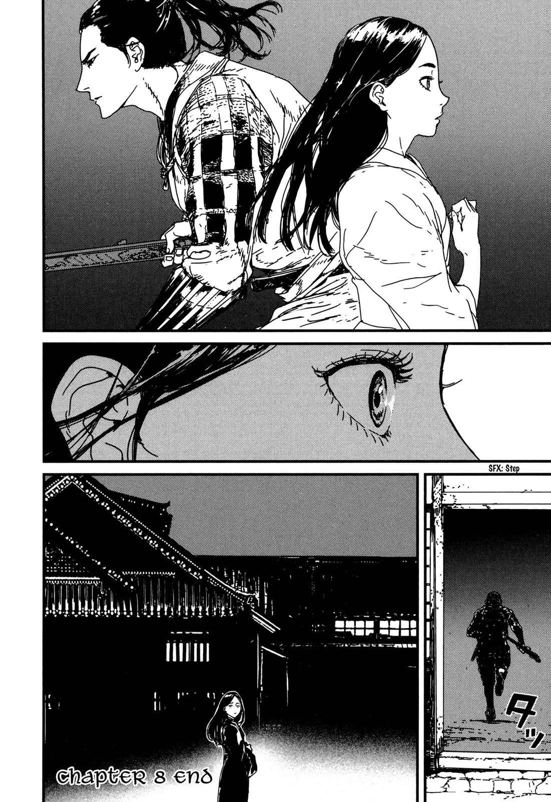 Issak Chap 8 - Next Chap 9