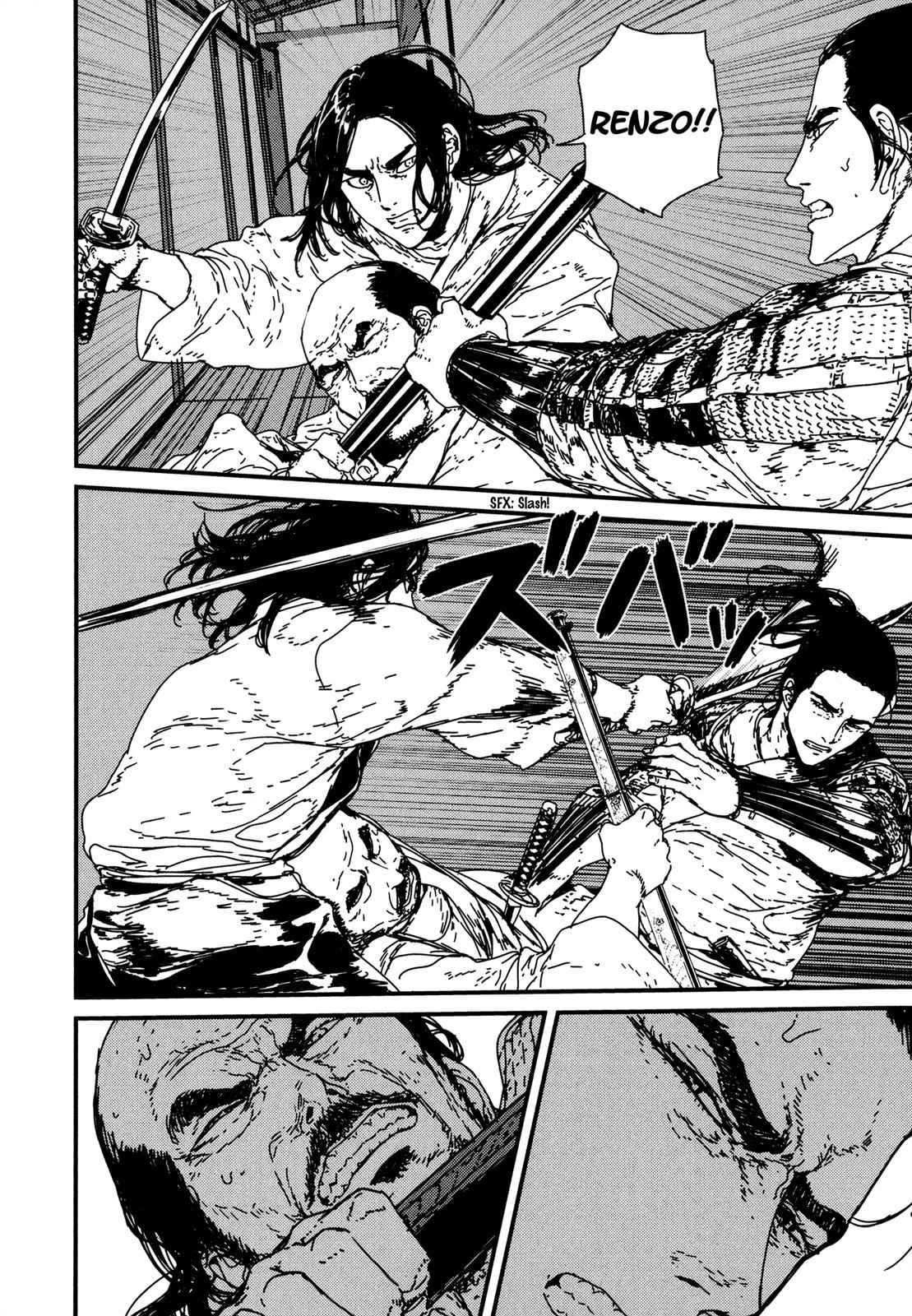 Issak Chap 8 - Next Chap 9