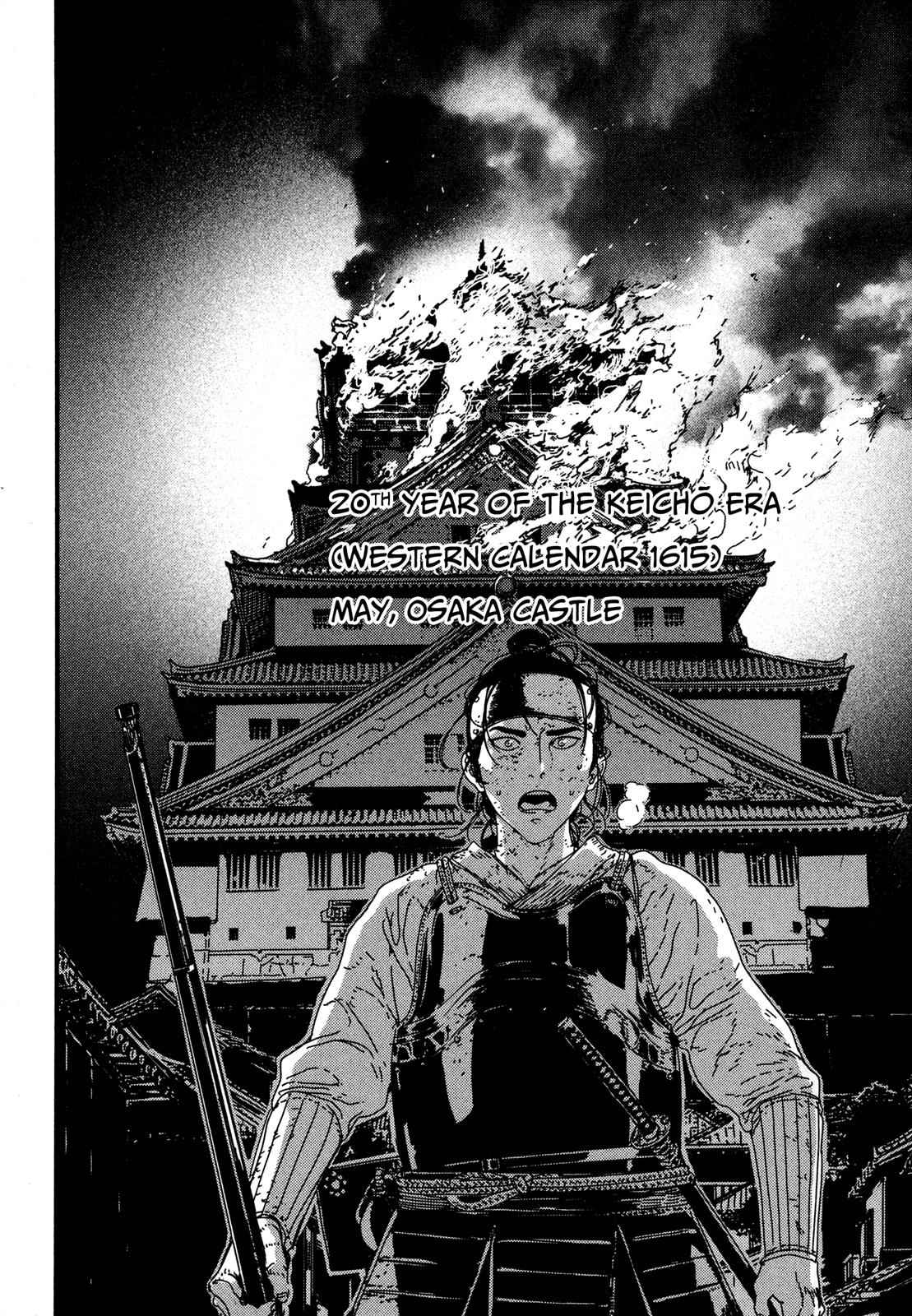 Issak Chap 8 - Next Chap 9