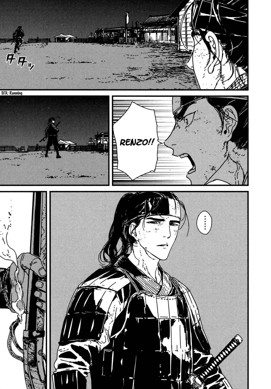 Issak Chap 8 - Next Chap 9