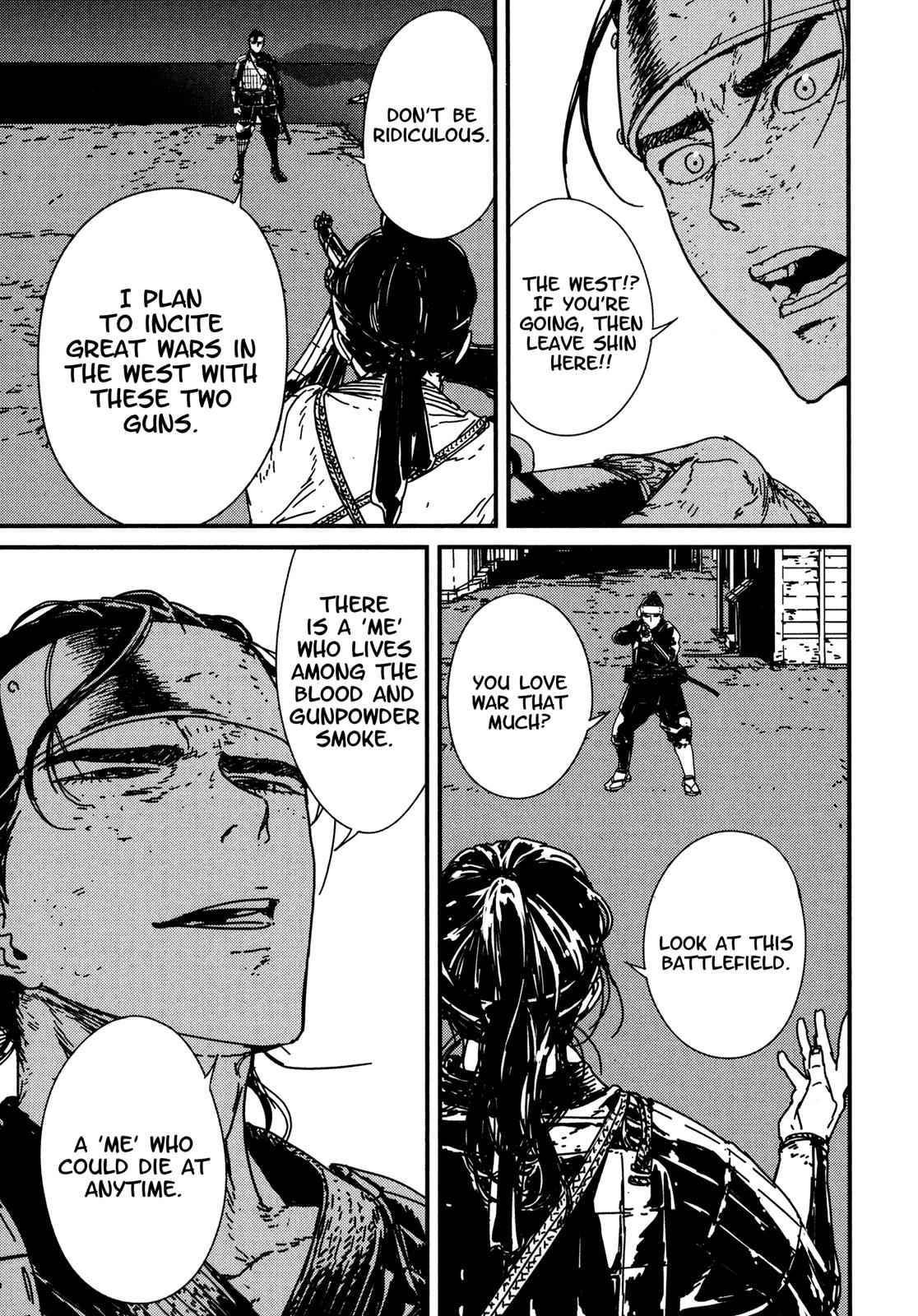 Issak Chap 8 - Next Chap 9