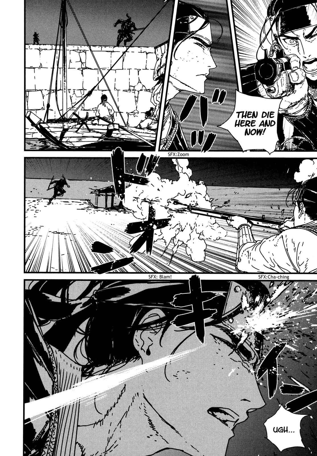 Issak Chap 8 - Next Chap 9