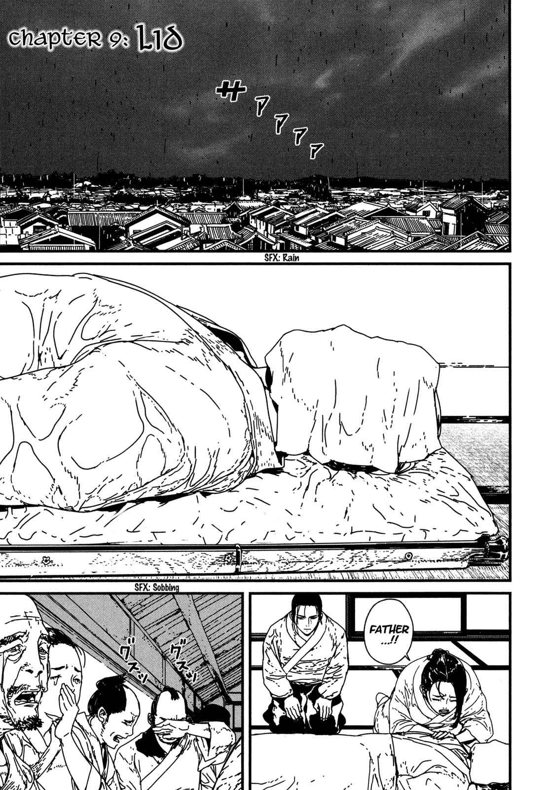 Issak Chap 9 - Next Chap 10