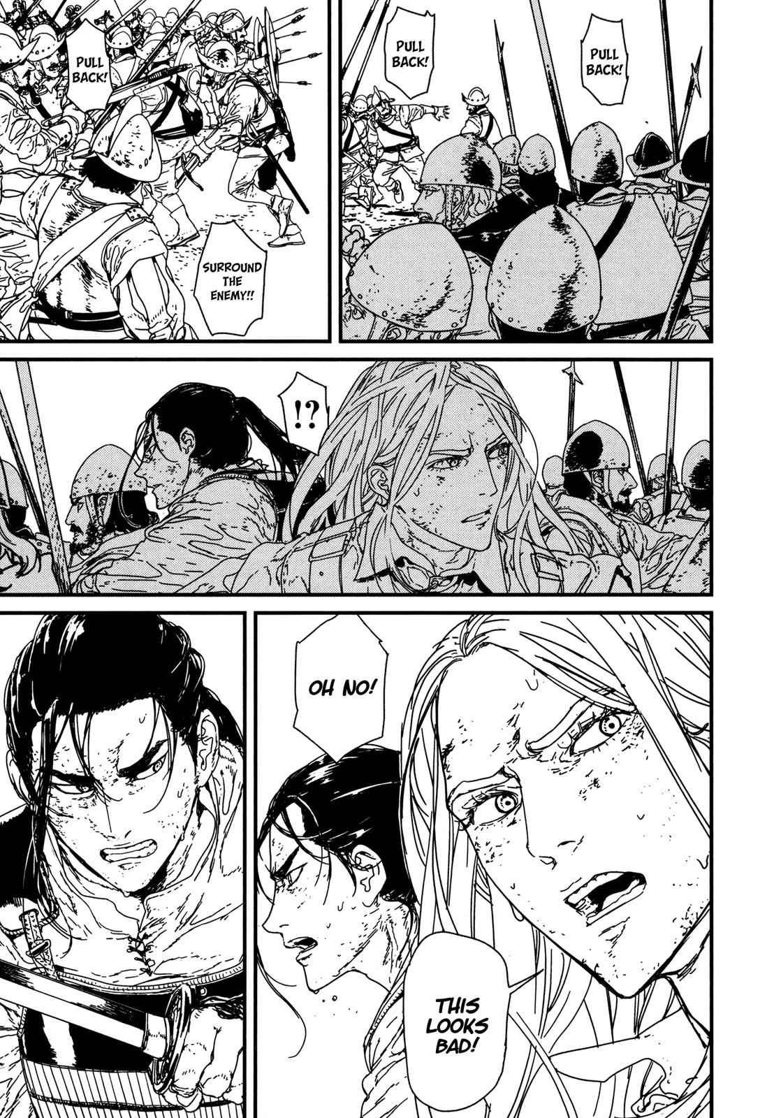 Issak Chap 9 - Next Chap 10