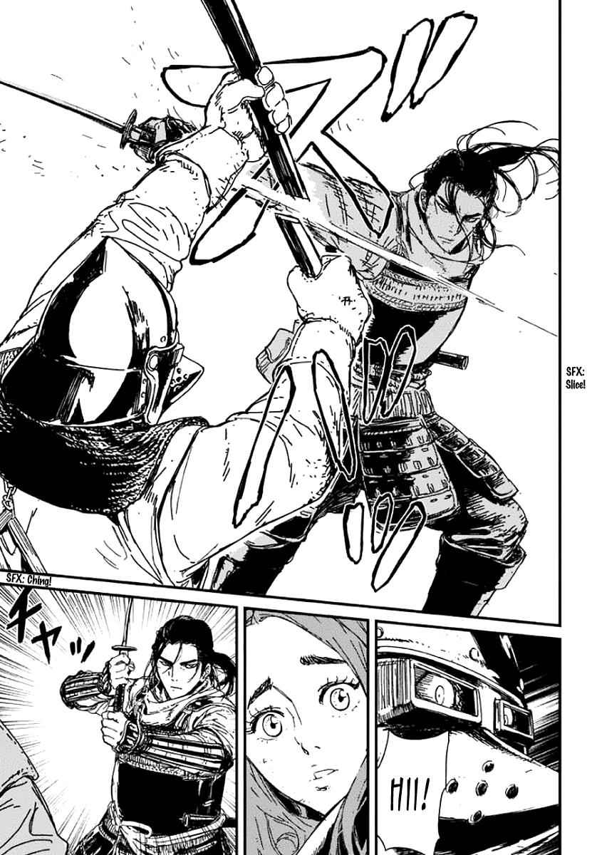 Issak Chap 1 - Next Chap 2