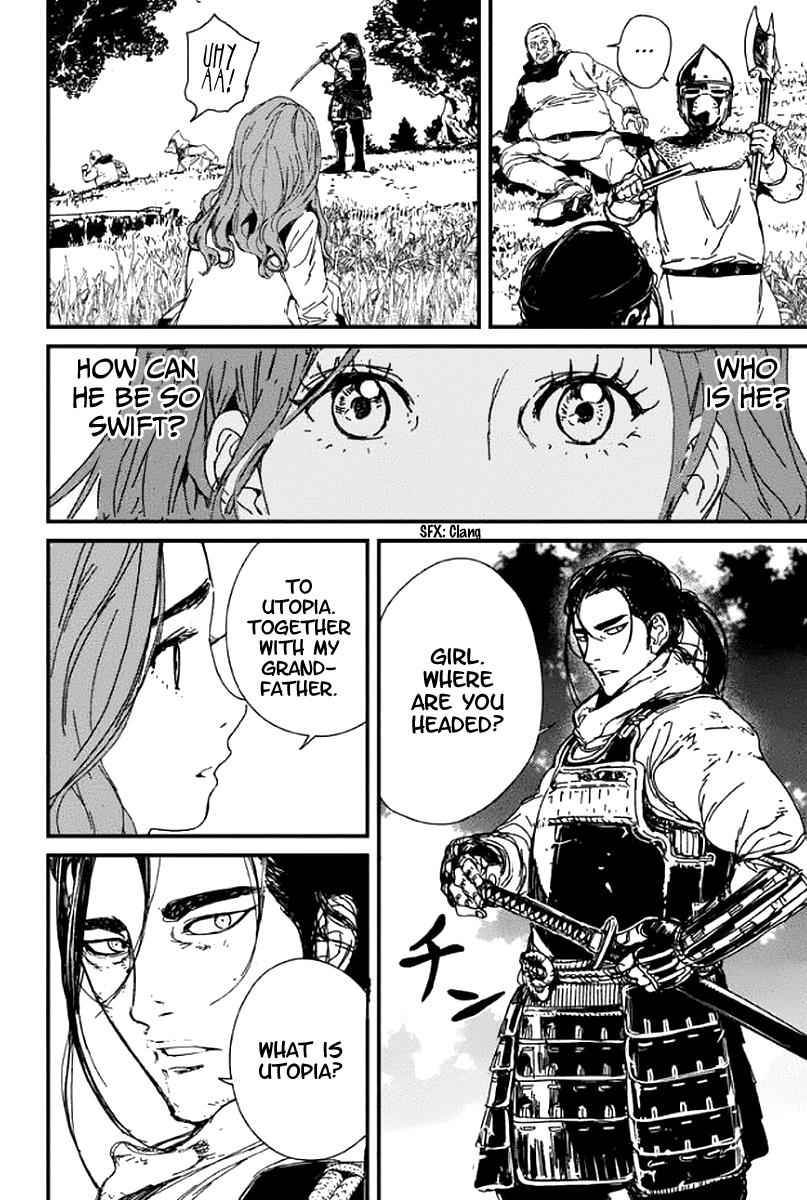 Issak Chap 1 - Next Chap 2