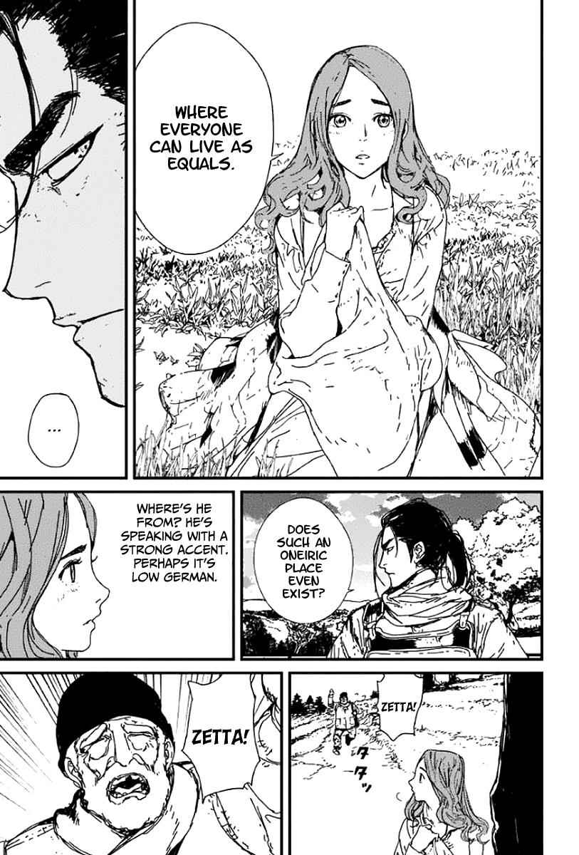 Issak Chap 1 - Next Chap 2
