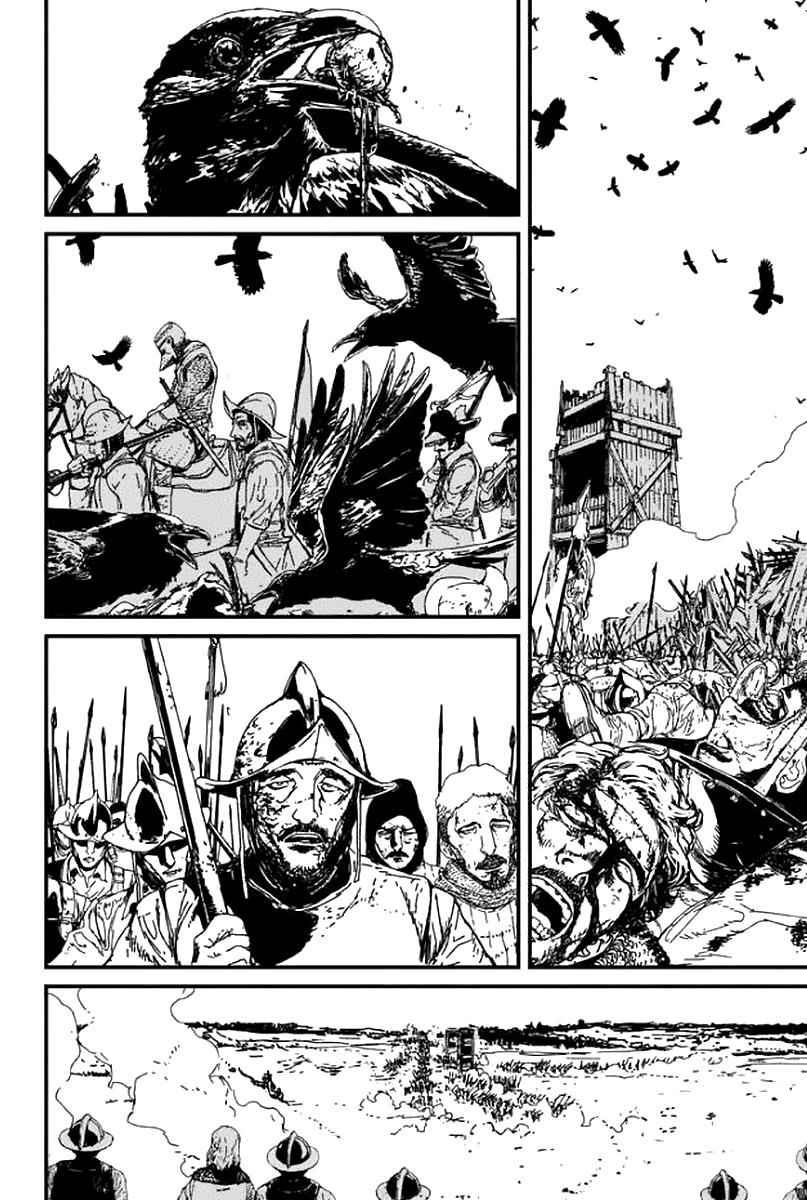 Issak Chap 1 - Next Chap 2