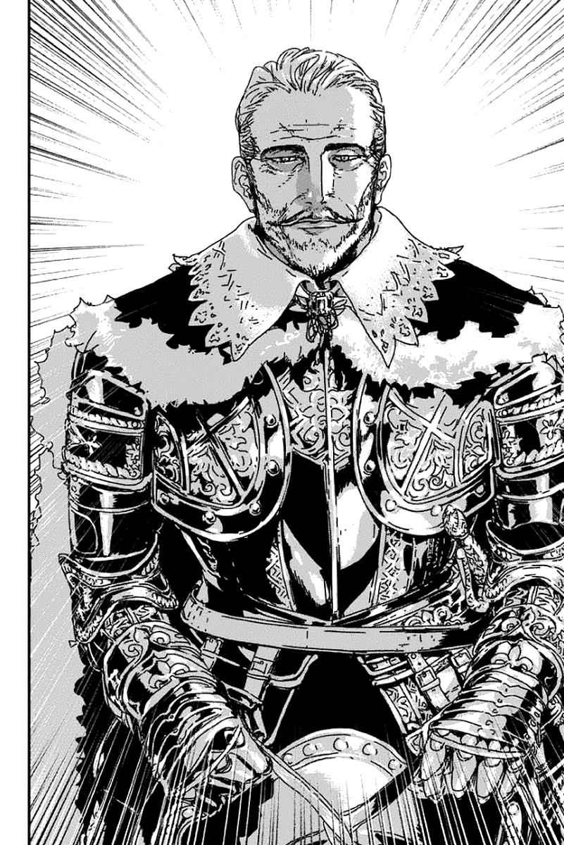 Issak Chap 1 - Next Chap 2