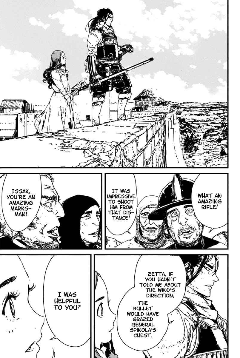 Issak Chap 1 - Next Chap 2