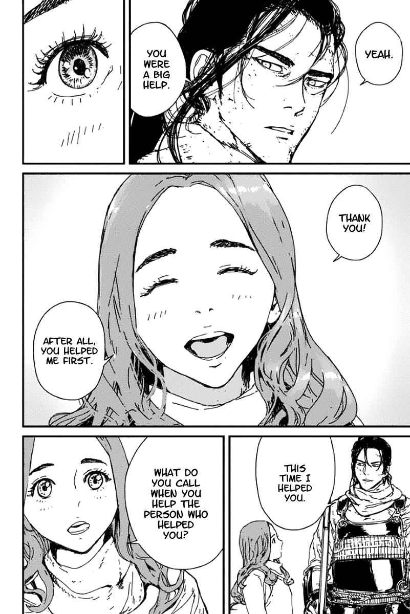 Issak Chap 1 - Next Chap 2
