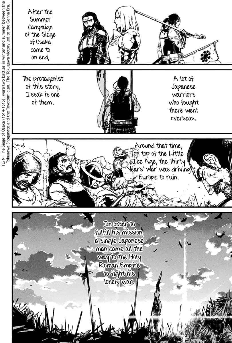 Issak Chap 1 - Next Chap 2