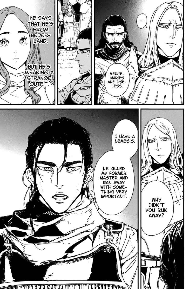 Issak Chap 1 - Next Chap 2