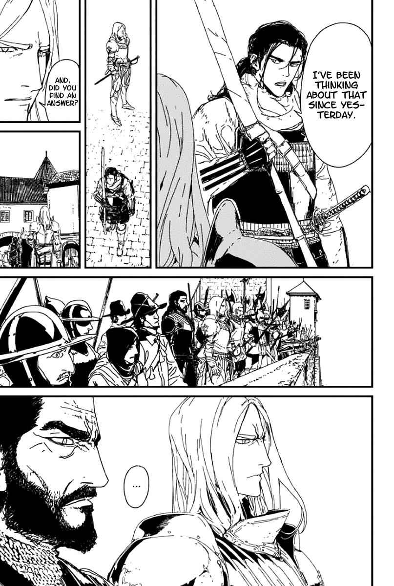 Issak Chap 1 - Next Chap 2