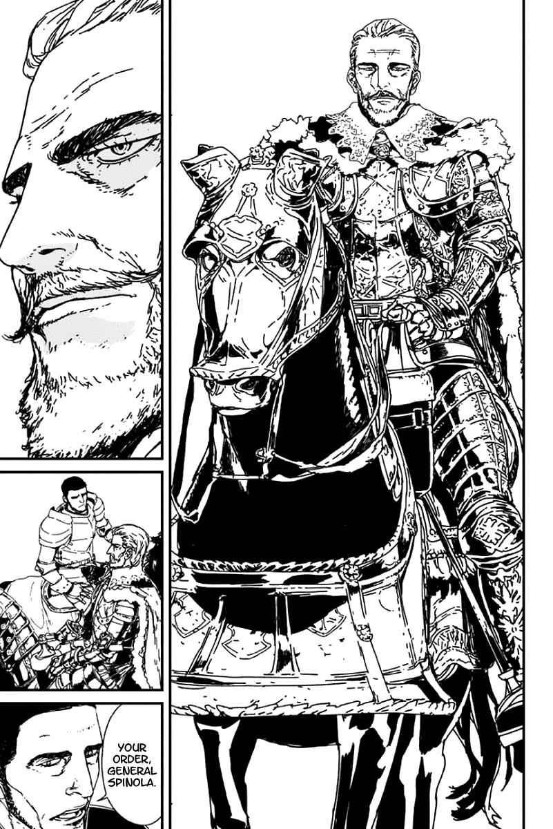 Issak Chap 1 - Next Chap 2