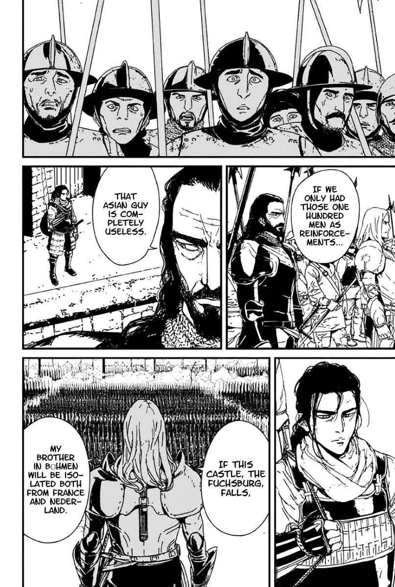 Issak Chap 1 - Next Chap 2