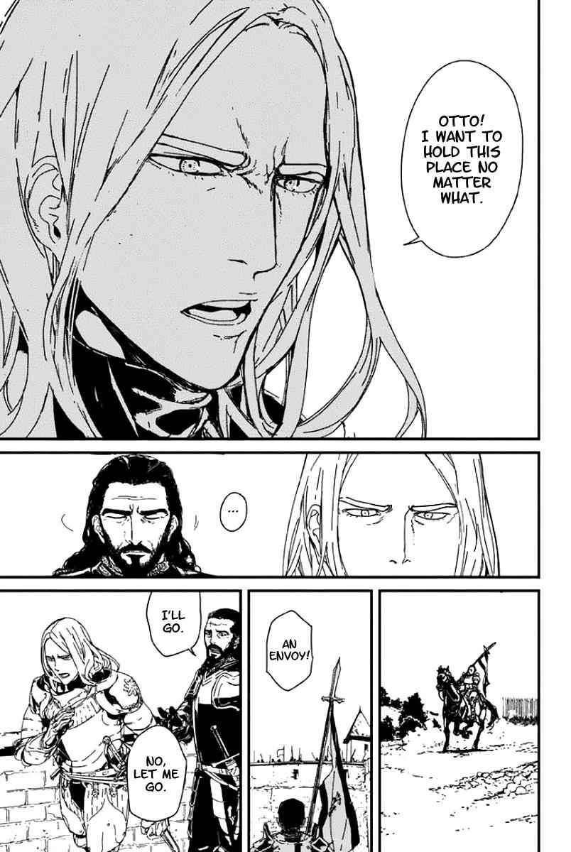 Issak Chap 1 - Next Chap 2