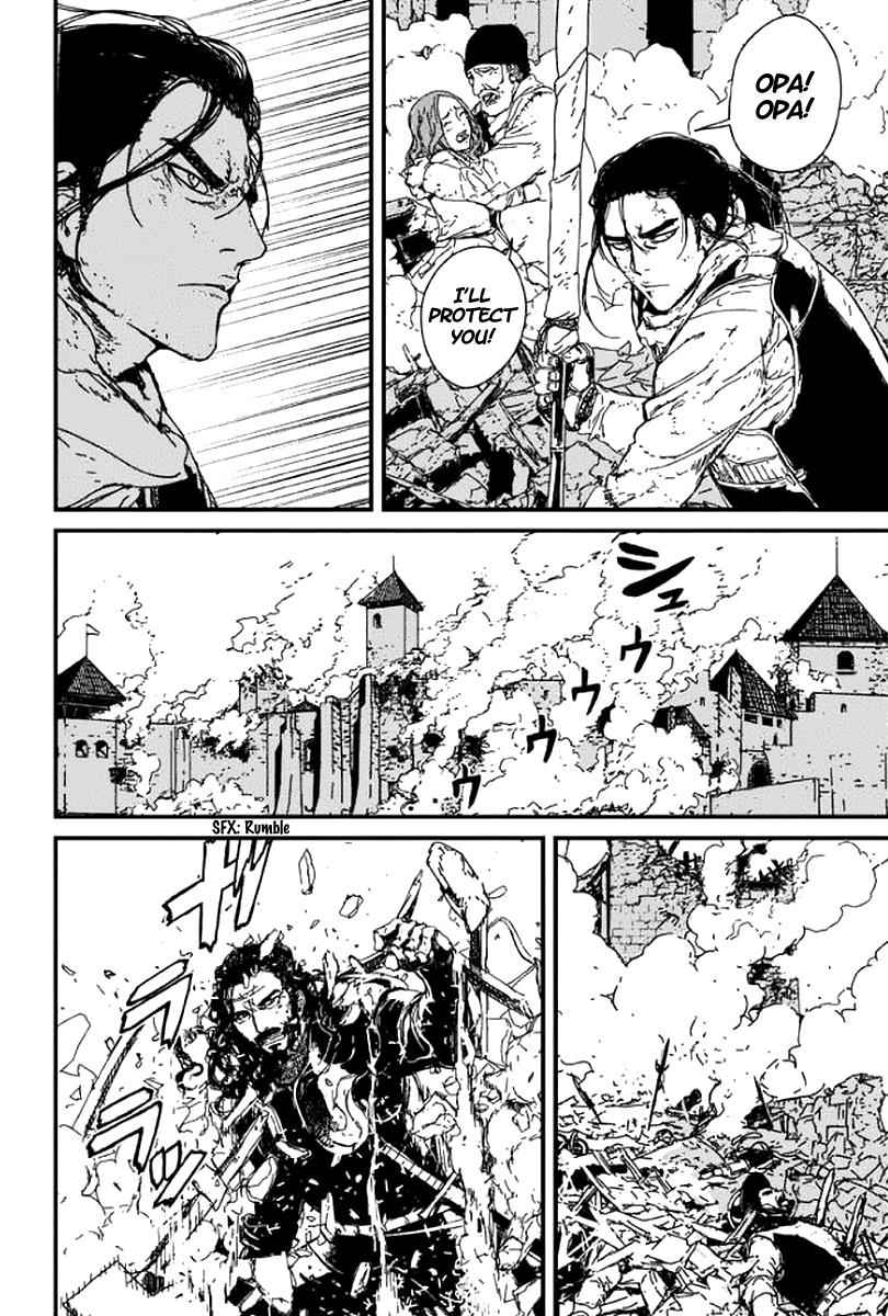 Issak Chap 1 - Next Chap 2