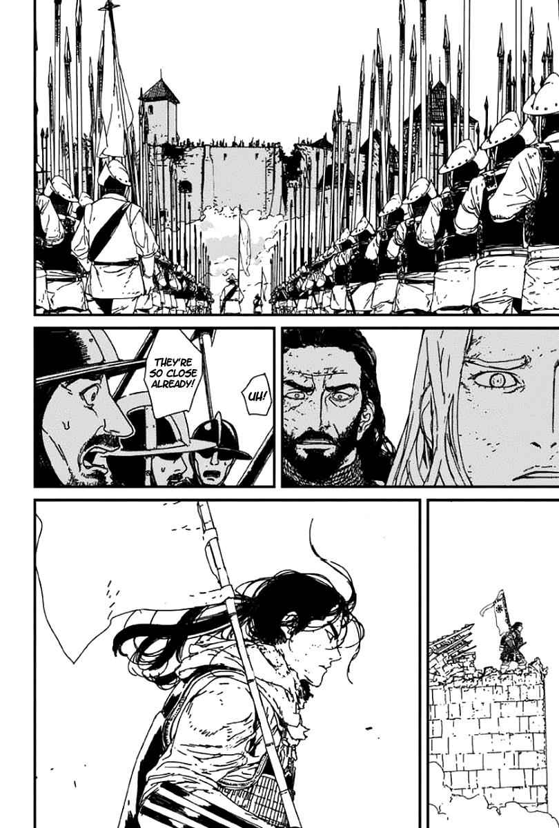 Issak Chap 1 - Next Chap 2